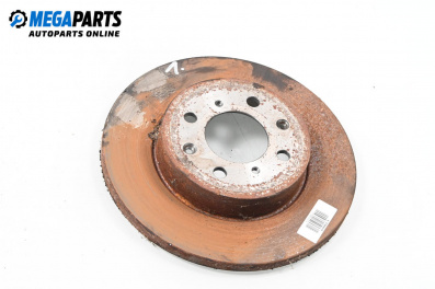 Спирачен диск за Rover 25 Hatchback (09.1999 - 06.2006), позиция: предна