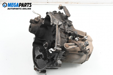 Ръчна скоростна кутия за Citroen Xsara Hatchback (04.1997 - 04.2005) 1.4 i, 75 к.с.