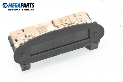 Часовник за Peugeot 206 Hatchback (08.1998 - 12.2012)