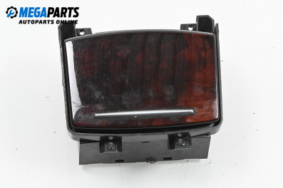 Пепелник за Audi A6 Avant C6 (03.2005 - 08.2011)