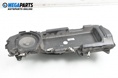 Високоговорител за Audi A6 Avant C6 (03.2005 - 08.2011)