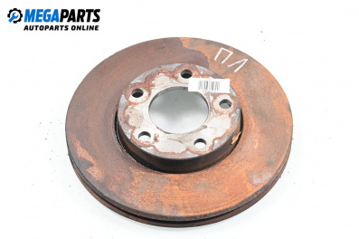 Спирачен диск за Mazda 3 Hatchback I (10.2003 - 12.2009), позиция: предна