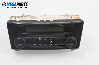 Панел климатроник за Renault Laguna II Hatchback (03.2001 - 12.2007)