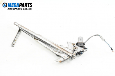 Машинка ел. стъкло за Honda Logo Hatchback (03.1999 - 03.2002), 2+1 вр., хечбек, позиция: дясна