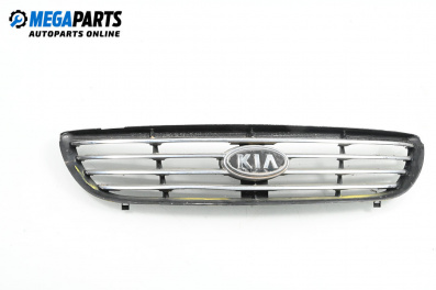 Решетка за Kia Magentis Sedan II (10.2005 - 12.2010), седан, позиция: предна