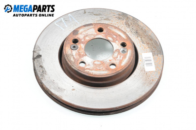 Спирачен диск за Renault Laguna II Hatchback (03.2001 - 12.2007), позиция: предна