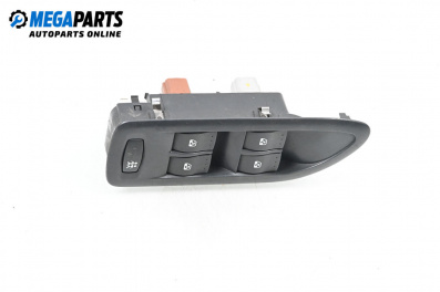 Бутони ел. стъкла  за Renault Laguna II Grandtour (03.2001 - 12.2007)