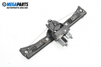 Машинка ел. стъкло за Citroen Nemo Box (02.2008 - 12.2017), 2+1 вр., товарен, позиция: дясна