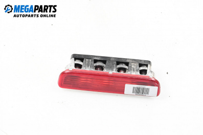 Трети стоп за Citroen Nemo Box (02.2008 - 12.2017), товарен