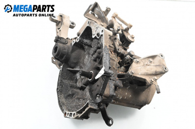 Ръчна скоростна кутия за Citroen Nemo Box (02.2008 - 12.2017) 1.4, 73 к.с.