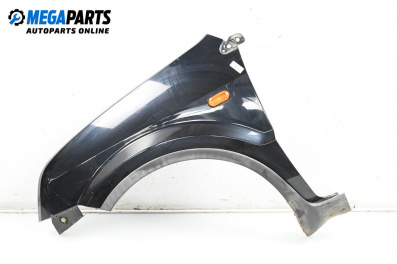 Калник за Ford Fusion Hatchback (08.2002 - 12.2012), 4+1 вр., хечбек, позиция: предна, лява