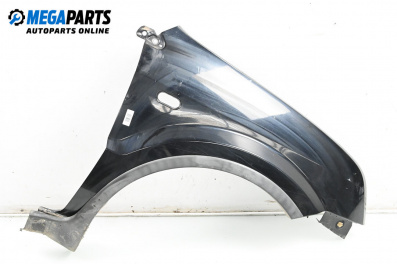 Калник за Ford Fusion Hatchback (08.2002 - 12.2012), 4+1 вр., хечбек, позиция: предна, дясна