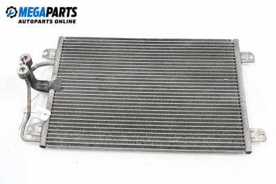 Климатичен радиатор за Renault Megane Scenic (10.1996 - 12.2001) 1.6 16V (JA0B, JA04, JA11), 107 к.с.