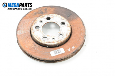 Спирачен диск за Volkswagen Polo Hatchback V (01.2005 - 12.2009), позиция: предна