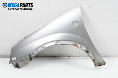 Калник за Opel Corsa C Hatchback (09.2000 - 12.2009), 2+1 вр., хечбек, позиция: предна, лява