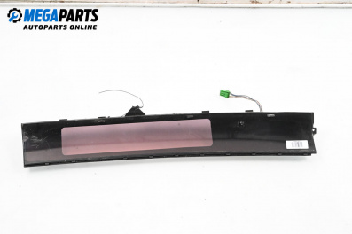 Часовник за Honda Prelude IV Coupe (12.1991 - 02.1997)