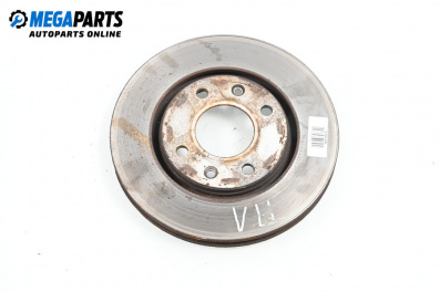 Спирачен диск за Peugeot 406 Sedan (08.1995 - 01.2005), позиция: предна