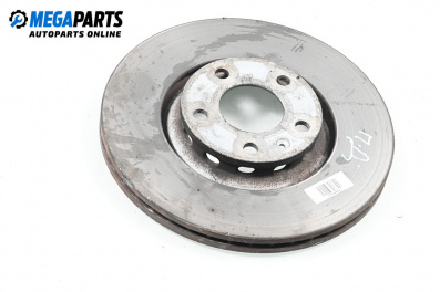 Спирачен диск за Audi A4 Avant B6 (04.2001 - 12.2004), позиция: предна