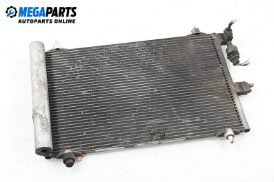 Климатичен радиатор за Citroen Xsara Picasso (09.1999 - 06.2012) 1.8 16V, 115 к.с.