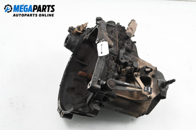 Ръчна скоростна кутия за Citroen Xsara Hatchback (04.1997 - 04.2005) 1.6 i, 88 к.с.