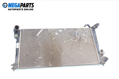 Воден радиатор за Citroen Xsara Hatchback (04.1997 - 04.2005) 1.9 D, 70 к.с.