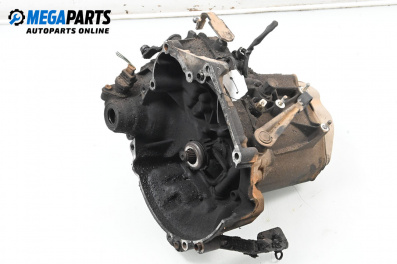 Ръчна скоростна кутия за Citroen Xsara Break (10.1997 - 03.2010) 1.6 i, 88 к.с.