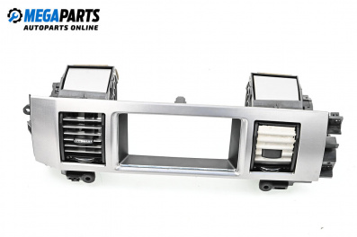 Духалки парно за Jaguar XF Sedan I (03.2008 - 04.2015)