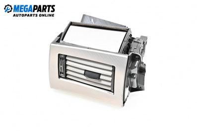 Духалка парно за Jaguar XF Sedan I (03.2008 - 04.2015)