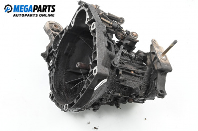 Ръчна скоростна кутия за Fiat Punto Hatchback II (09.1999 - 07.2012) 1.9 JTD 80 (188.237, .257, .337, .357), 80 к.с.