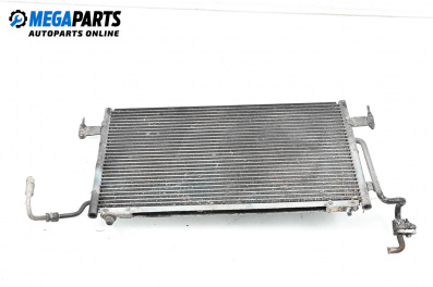 Климатичен радиатор за Citroen ZX Break (10.1993 - 07.1999) 1.4 i, 75 к.с.