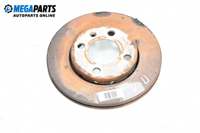Спирачен диск за Volkswagen Polo Hatchback III (10.1999 - 10.2001), позиция: предна