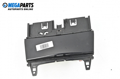 Пепелник за Mercedes-Benz GLK Class SUV (X204) (06.2008 - 12.2015)