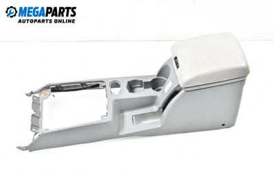 Подлакътник за Hyundai Terracan SUV (06.2001 - 12.2008)