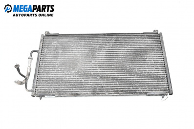 Климатичен радиатор за Peugeot 406 Sedan (08.1995 - 01.2005) 1.8 16V, 110 к.с.