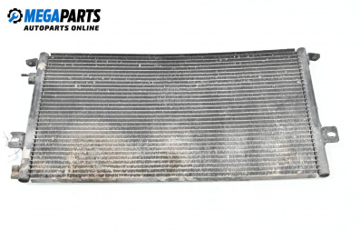 Климатичен радиатор за Chrysler Voyager Minivan III (01.1995 - 03.2001) 2.5 TD, 116 к.с.
