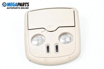 Плафон за Nissan Almera II Hatchback (01.2000 - 12.2006)