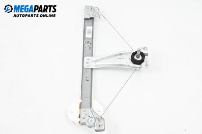 Ръчна машинка стъклоповдигач за Dacia Logan Sedan II (10.2012 - ...), 4+1 вр., седан, позиция: задна, лява
