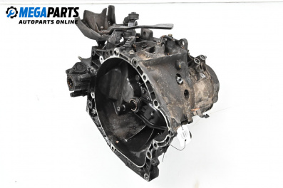 Ръчна скоростна кутия за Citroen C5 I Break (06.2001 - 08.2004) 2.0 16V HPi (DERLZB), 140 к.с.