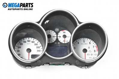 Километраж за Alfa Romeo 147 Hatchback (2000-11-01 - 2010-03-01) 1.6 16V T.SPARK (937AXB1A), 120 к.с.