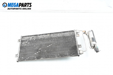 Климатичен радиатор за Fiat Punto Hatchback II (09.1999 - 07.2012) 1.2 16V 80 (188.233, .235, .253, .255, .333, .353, .639...), 80 к.с.