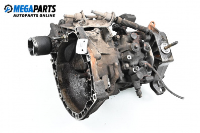 Ръчна скоростна кутия за Fiat Punto Hatchback II (09.1999 - 07.2012) 1.2 16V 80 (188.233, .235, .253, .255, .333, .353, .639...), 80 к.с.