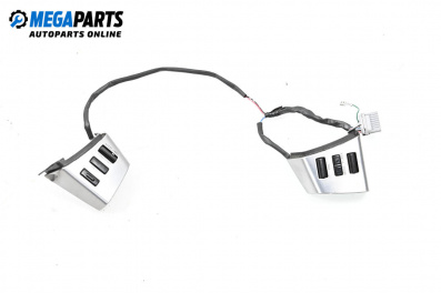 Бутони волан за Nissan Murano I SUV (08.2003 - 09.2008)