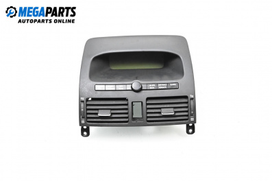 Бордови компютър за Toyota Avensis II Sedan (04.2003 - 11.2008)