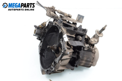 Ръчна скоростна кутия за Peugeot 806 Minivan (06.1994 - 08.2002) 2.0, 121 к.с.