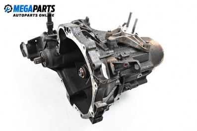 Ръчна скоростна кутия за Mitsubishi Space Star Minivan (06.1998 - 12.2004) 1.3 16V (DG1A), 86 к.с.