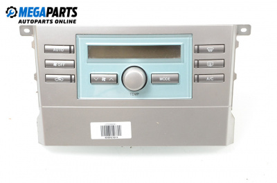 Панел климатроник за Toyota Corolla Verso II (03.2004 - 04.2009), № 55900-0F030