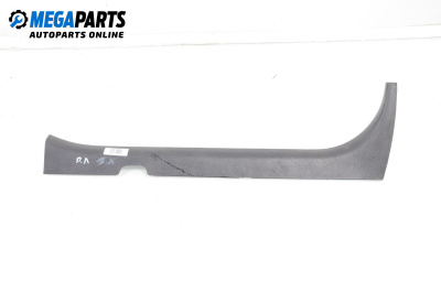 Вътрешен праг за Nissan Primera Traveller III (01.2002 - 06.2007), 4+1 вр., комби, позиция: предна, лява