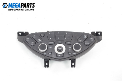 Панел климатроник за Nissan Primera Traveller III (01.2002 - 06.2007), № 28395 BA020