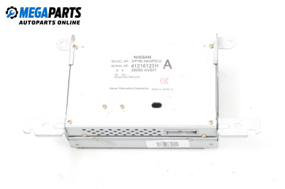 Дисплей за Nissan Primera Traveller III (01.2002 - 06.2007), № 28090 AV621
