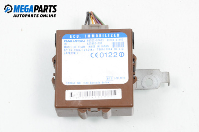 Имобилайзер за Daihatsu YRV Minivan (08.2000 - 09.2005), № 89702-97403